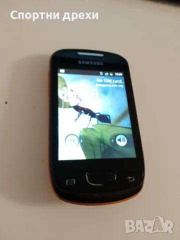 Samsung Galaxy Mini GT-S5578 (за батерия)