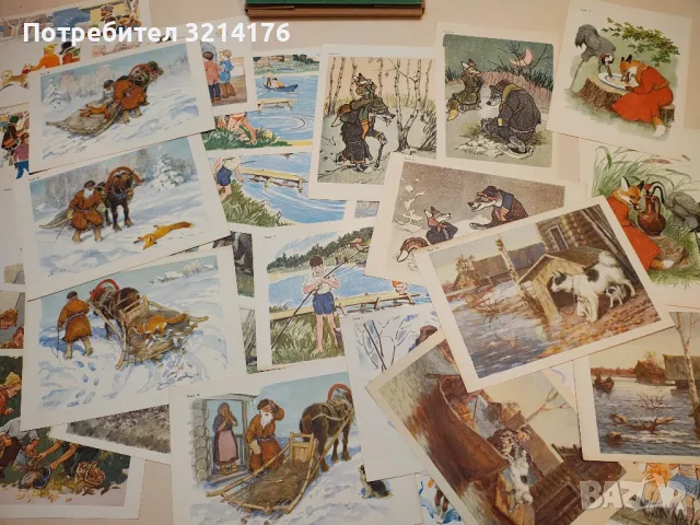 Альбом сюжетных картинок по развитию речи учащихся 2. класса - Т. Г. Дьяконова, В. М. Федосенко, снимка 3 - Детски книжки - 49467914