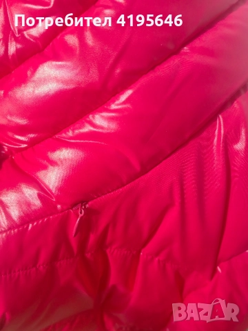 Чисто ново яке на EA7 Emporio Armani, снимка 6 - Якета - 52232307