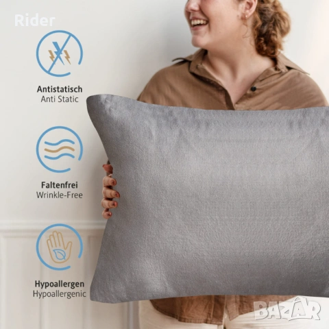 Комплект от 2 кадифени калъфки за възглавници Komfortec, 30 x 50 см., снимка 2 - Възглавници - 53096633