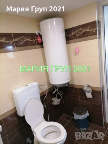 !!!НАМАЛЕНА ЦЕНА!!!Продавам Двуетажна Къща в село Великан община Димитровград!!!, снимка 9 - Къщи - 43504725