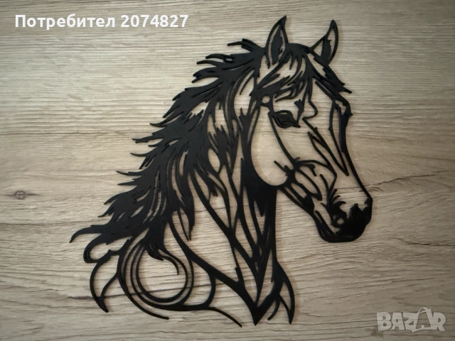 Арт 2Д красоти за декорация