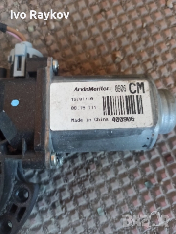 Моторче , стъкло за Hyundai SANTA FÉ II 2010, снимка 2 - Части - 52135905