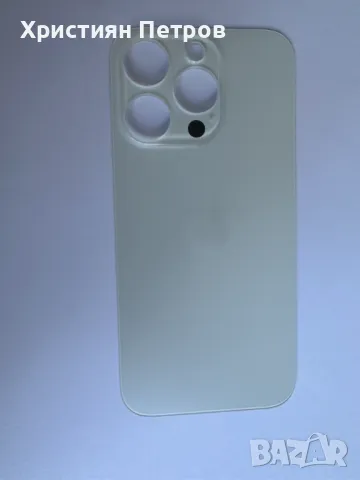 Задно стъкло / заден капак за iPhone 14 Pro, снимка 4 - Резервни части за телефони - 48257133