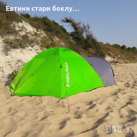 HEAD RIDLEY 4 – комфортна палатка за къмпинг, море, риболов, снимка 8 - Палатки - 52499783