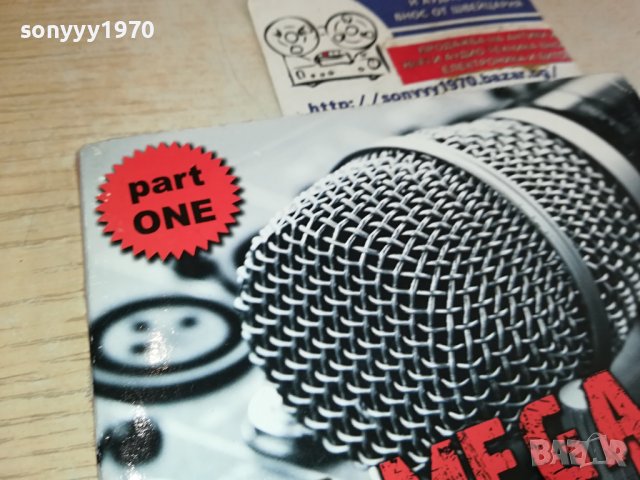 BG MEGA MIX ЦД 1212231625, снимка 8 - CD дискове - 43381098