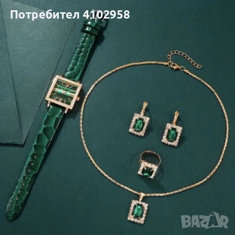 Елегантен комплект часовник и бижута с зелени кристали и златист корпус, снимка 3 - Дамски - 53124213