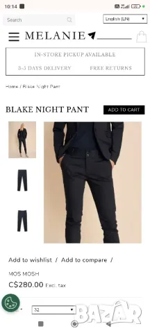 Mos Mosh черен дамски панталон, 38 размер, S/M, снимка 4 - Панталони - 47576514