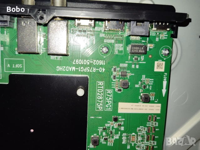 MAIN BOARD 40-R75PG1-MAD2HG 11602-501097, снимка 5 - Части и Платки - 52369486