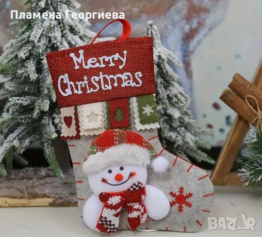 Коледен чорап в 3 мотива, снимка 3 - Коледни подаръци - 52593135