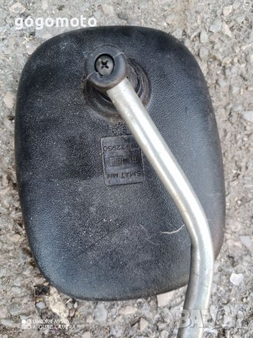 Авто огледало, допълнително , снимка 7 - Аксесоари и консумативи - 37477364