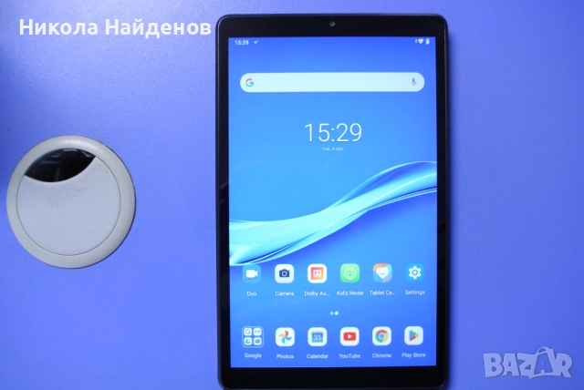 Lenovo tab-M8 HD - dual Sim