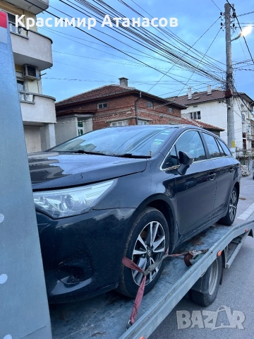 75635-05010. Релса таван капачета за Тойота Авенсис T27.комби. 2015-2019, снимка 3 - Аксесоари и консумативи - 52898302