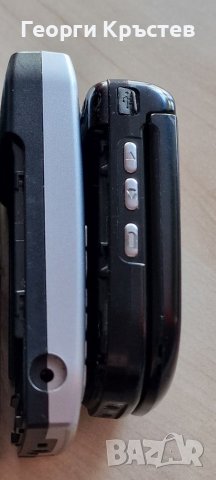 Motorola C117 и V220 - за ремонт, снимка 13 - Motorola - 38662960