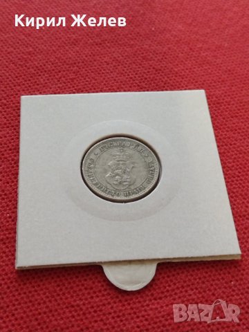 Монета 10 стотинки 1912г. Царство България за колекция перфектна - 24902, снимка 12 - Нумизматика и бонистика - 35095511