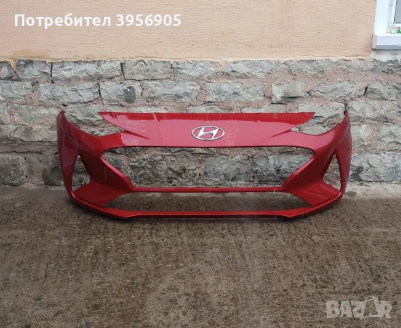 bronq/broni Hyundai i10, 2019-24g., снимка 1 - Части - 48457029