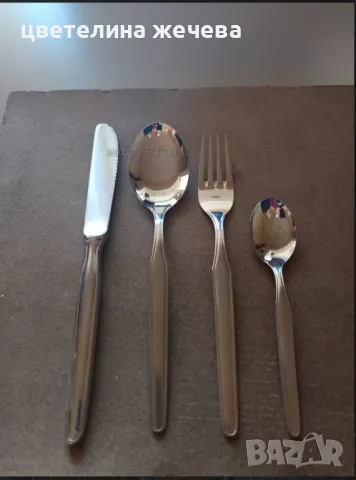 Немски прибори за хранене 