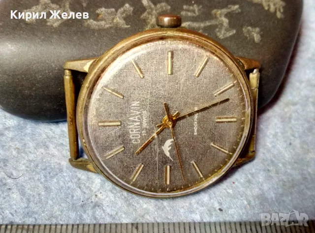 CORNAVIN 17 JEWELS SHOCKPROOF Стар РУСКИ ЧАСОВНИК със СЛЕДИ от ПОЗЛАТА КОРНАВИН Рядък СССР 28036
