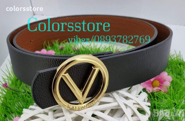 Черен колан Valentino -VL93Y