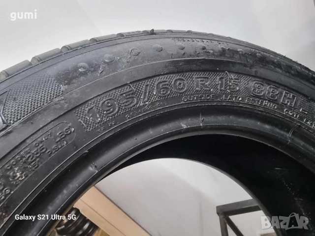 4бр летни гуми 195/60/15 MICHELIN L04406 , снимка 6 - Гуми и джанти - 52725872