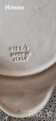 Изключително красива висококачествена чиния/плато за сервиране с релеф/Ръчно изработено в Италия, снимка 5 - Антикварни и старинни предмети - 44879871