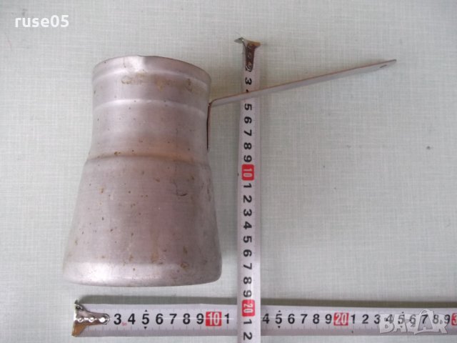 Джезве алуминиево старо - 2, снимка 4 - Други ценни предмети - 33195492