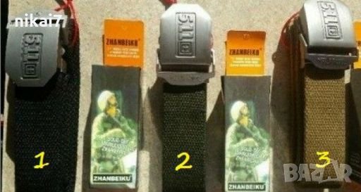 тактически колан военен туризъм лов чанта тежко натоварване, снимка 14 - Колани - 27995903