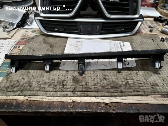 NISSAN X-Trail-решетки,духалки,лайсни и др. (2016г.), снимка 8 - Части - 43709350