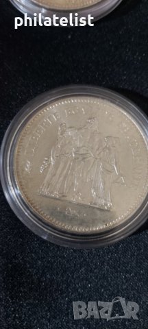 Франция - 50 франка - 1979 , сребърна монета, снимка 3 - Нумизматика и бонистика - 42979331