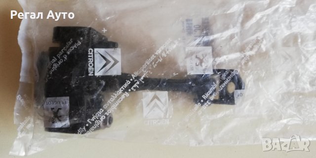 9181J0,Фиксатор на врата предна L/R PEUGEOT 407, 407 SW 03.04-02.11