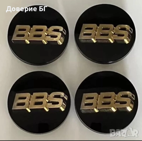 Премиум стикери за джанти, тасове, капачки и централни капачета за Хюндай Hyundai., снимка 8 - Аксесоари и консумативи - 52728147