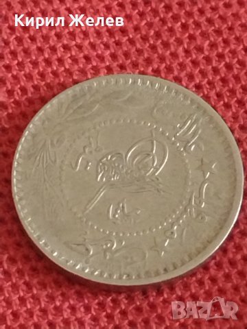 Четири монети Турция стари редки за КОЛЕКЦИЯ ДЕКОРАЦИЯ 31947, снимка 8 - Нумизматика и бонистика - 43865860