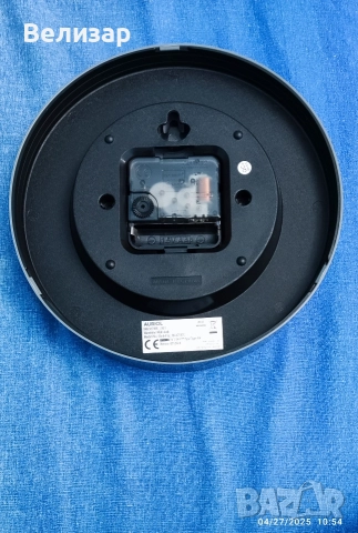 стенен часовник, снимка 2 - Стенни часовници - 52980253