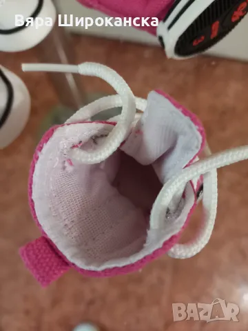 Кецове за малко куче, снимка 3 - За кучета - 47482566