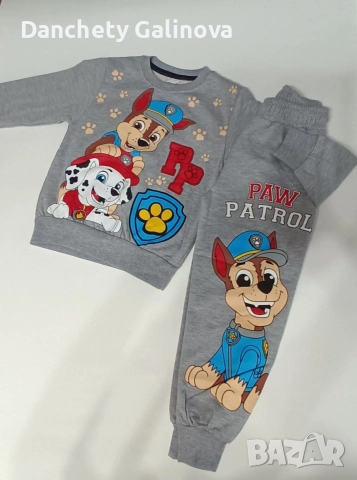 Комплект за момче Пес патрул 