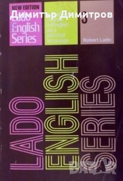 Lado English Series-Book 3 Robert Lado