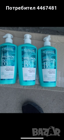 Козметика на едро и дребно, снимка 11 - Продукти за коса - 51633111