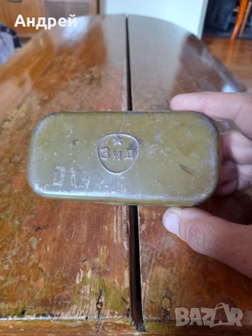 Стара кутия ЗИД, снимка 2 - Антикварни и старинни предмети - 53243428