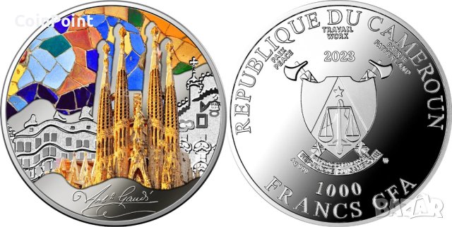 SAGRADA FAMILIA Цветния свят на Гауди 1 Oz Сребърна монета 1000 франка Камерун 2023 г., снимка 2 - Нумизматика и бонистика - 43405652