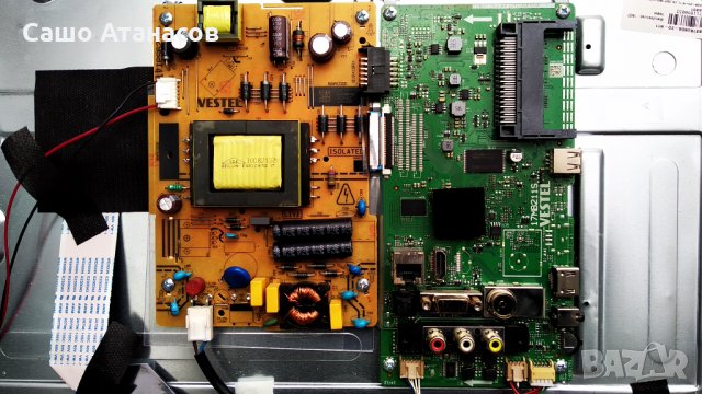 FINLUX 32-FFB-5501 със счупена матрица ,17IPS62 ,17MB211S ,32T42-C0K CTRL BD ,VES315UNDA-2D-N11 , снимка 7 - Части и Платки - 32832203