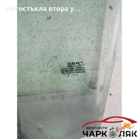 Стъкло предно ляво Сеат Ибиза 2вр. 2006, снимка 2 - Части - 47774583
