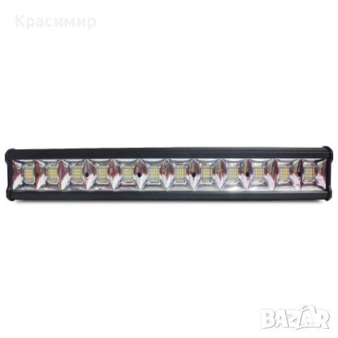 Диоден лед бар LED BAR за джипове, атв, бъги, трактори, камиони и други., снимка 2 - Аксесоари и консумативи - 40516748