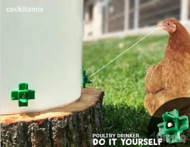 Накрайници за пиене на вода - пакет 5бр + инструмент за пробиване, снимка 4 - Гълъби - 47541347