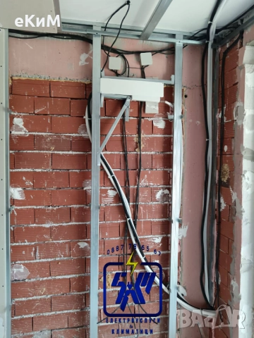 КЛИМАТИК - монтаж / профилактика / климатици мултисплит Продажба + Електротехник, снимка 11 - Климатици - 51706978