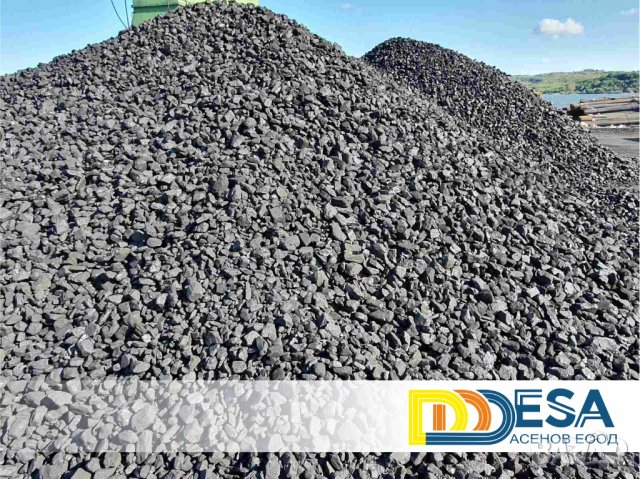 Донбаски въглища на едро - Донбас в чували по 25 кг., снимка 4 - Въглища - 33247117