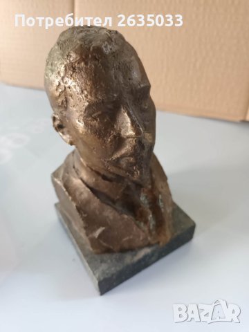 Бронзов бюст ПЕТКО ЕНЕВ