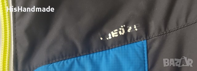 Ски яке за деца 7-9 г., купeно от Декатлон , снимка 4 - Зимни спортове - 38117041