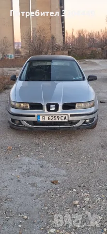 Seat toledo 2.3 V5, снимка 1 - Автомобили и джипове - 48745834