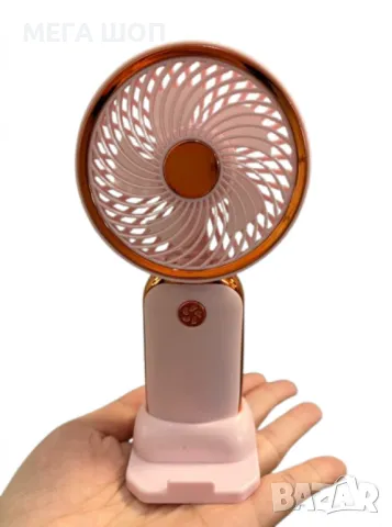 Стилен мини вентилатор с USB зареждане, снимка 7 - Вентилатори - 50390332