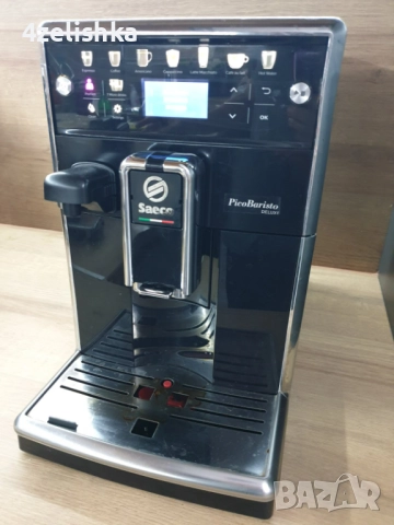 PikoBaristo Deluxe - внос от Австрия , с БГ меню, снимка 3 - Кафемашини - 52878364